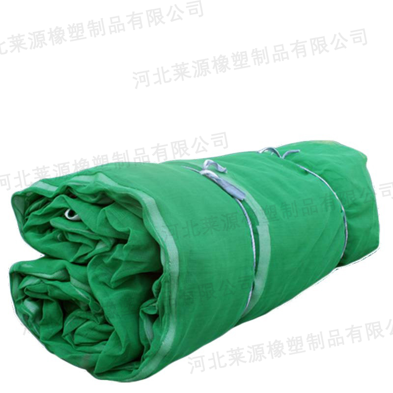 聚氨酯網(wǎng)