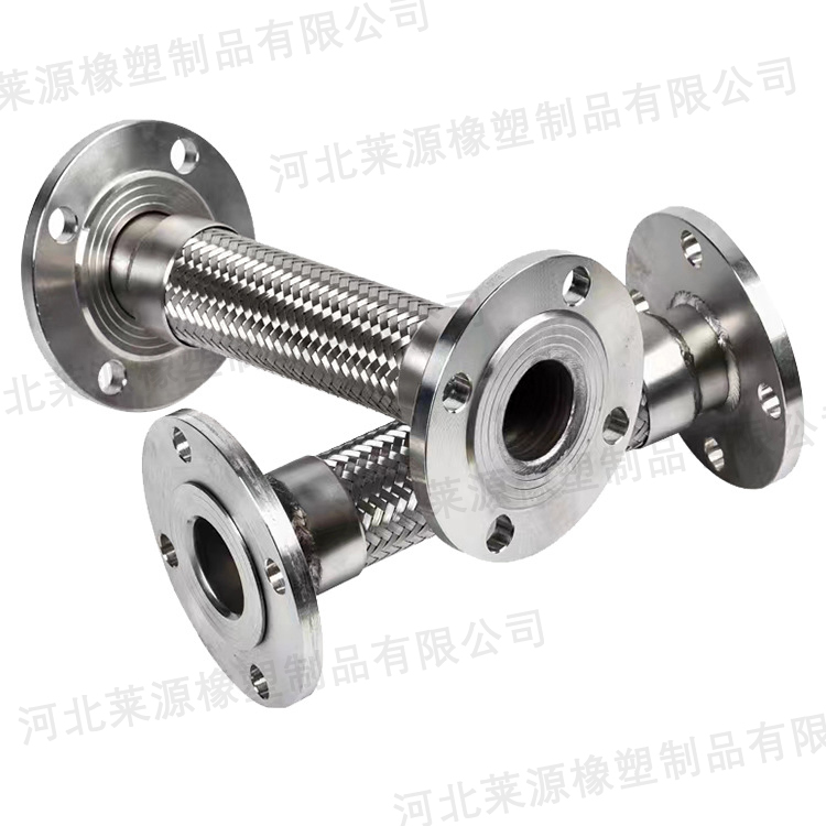 波紋管