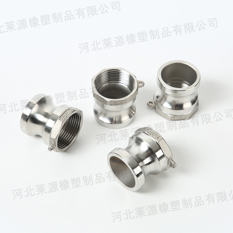 A型頭