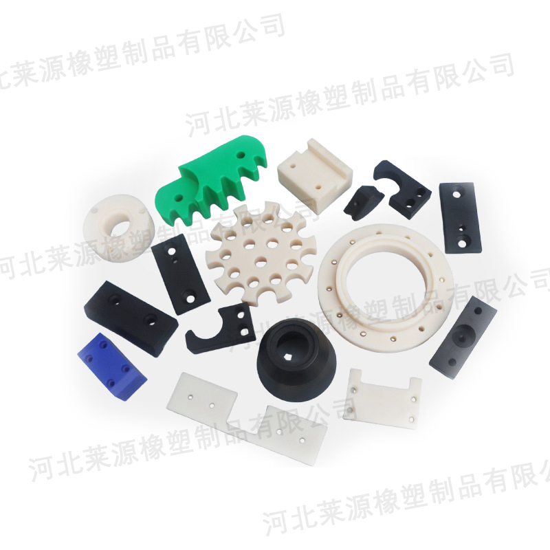 異型件